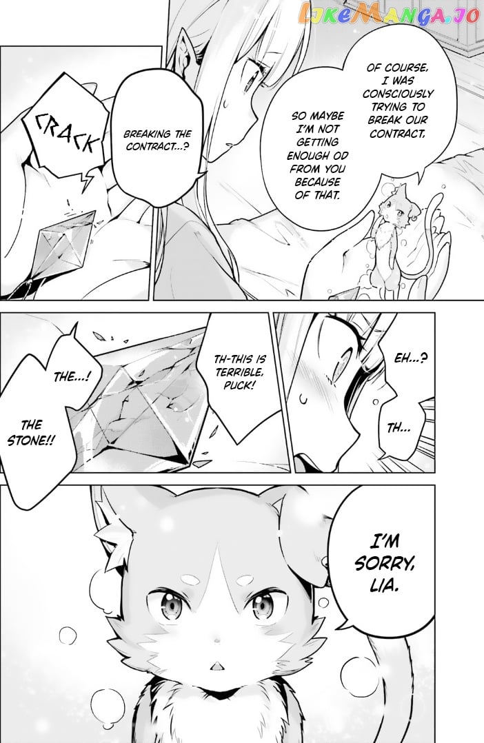 Re:zero Kara Hajimeru Isekai Seikatsu Dai 4-Shou - Seiiki To Gouyoku No Majo chapter 43 - page 4