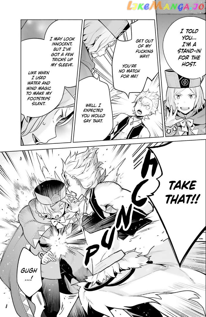 Re:zero Kara Hajimeru Isekai Seikatsu Dai 4-Shou - Seiiki To Gouyoku No Majo Chapter 44 - page 9