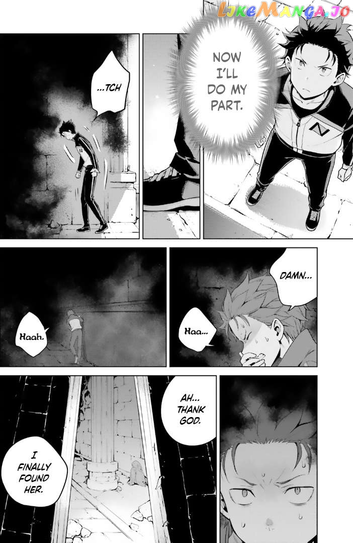 Re:zero Kara Hajimeru Isekai Seikatsu Dai 4-Shou - Seiiki To Gouyoku No Majo Chapter 44 - page 24