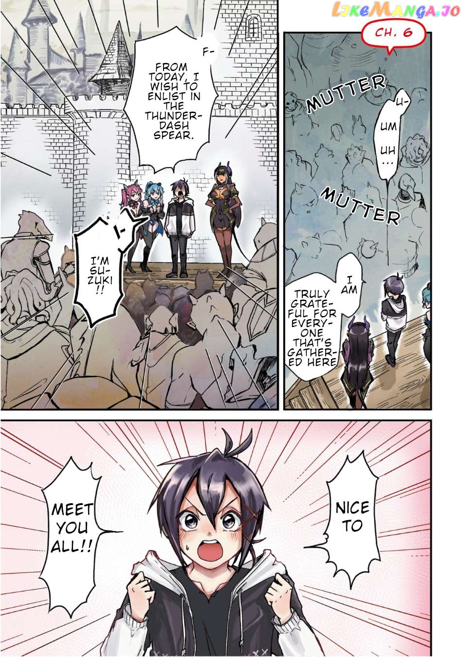 Even If I Was Reincarnated Into This Cruel World, My Cuteness Will Save Everyone! Chapter 6 - page 2