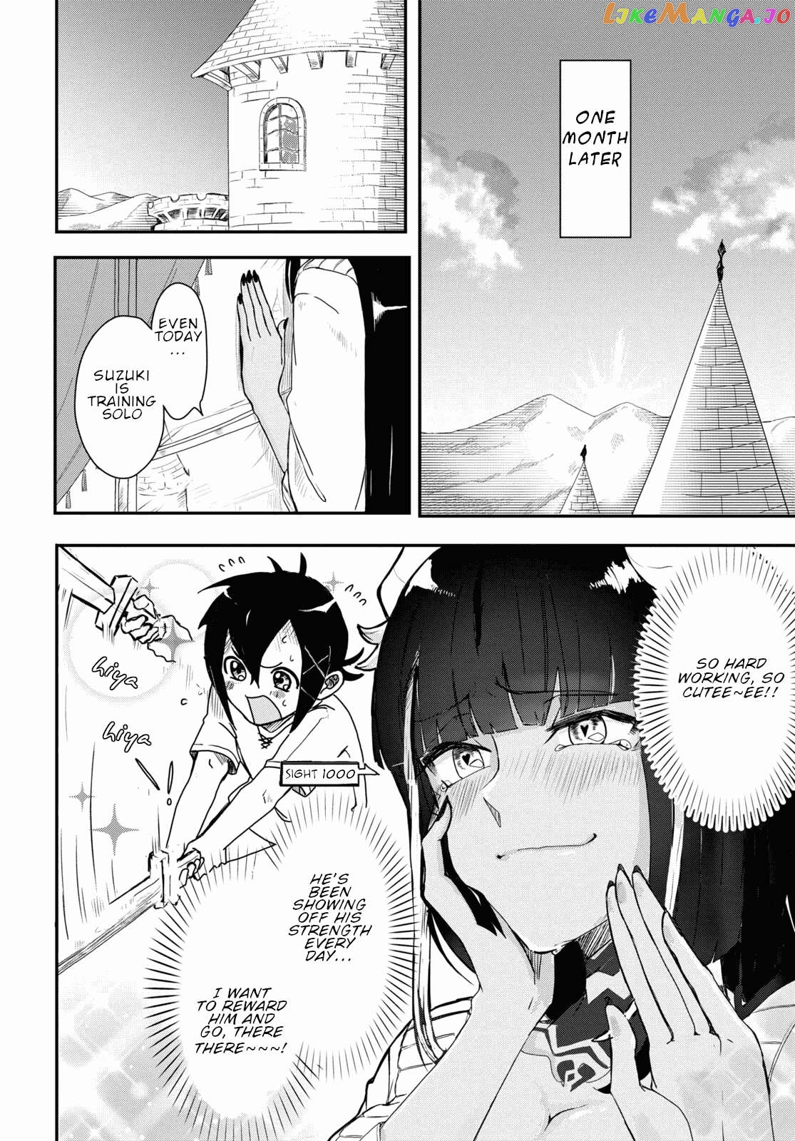 Even If I Was Reincarnated Into This Cruel World, My Cuteness Will Save Everyone! Chapter 6 - page 23