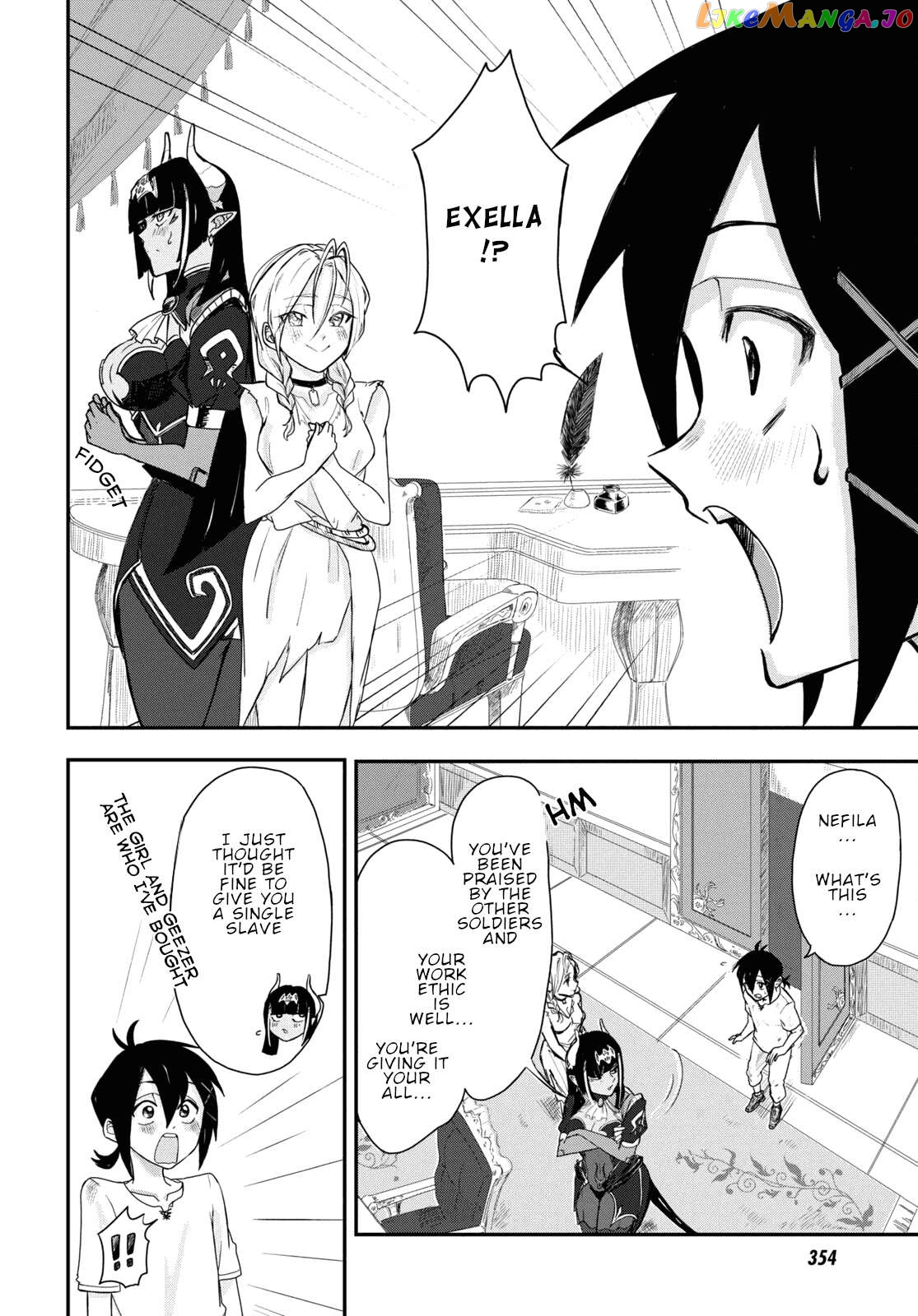 Even If I Was Reincarnated Into This Cruel World, My Cuteness Will Save Everyone! Chapter 6 - page 25