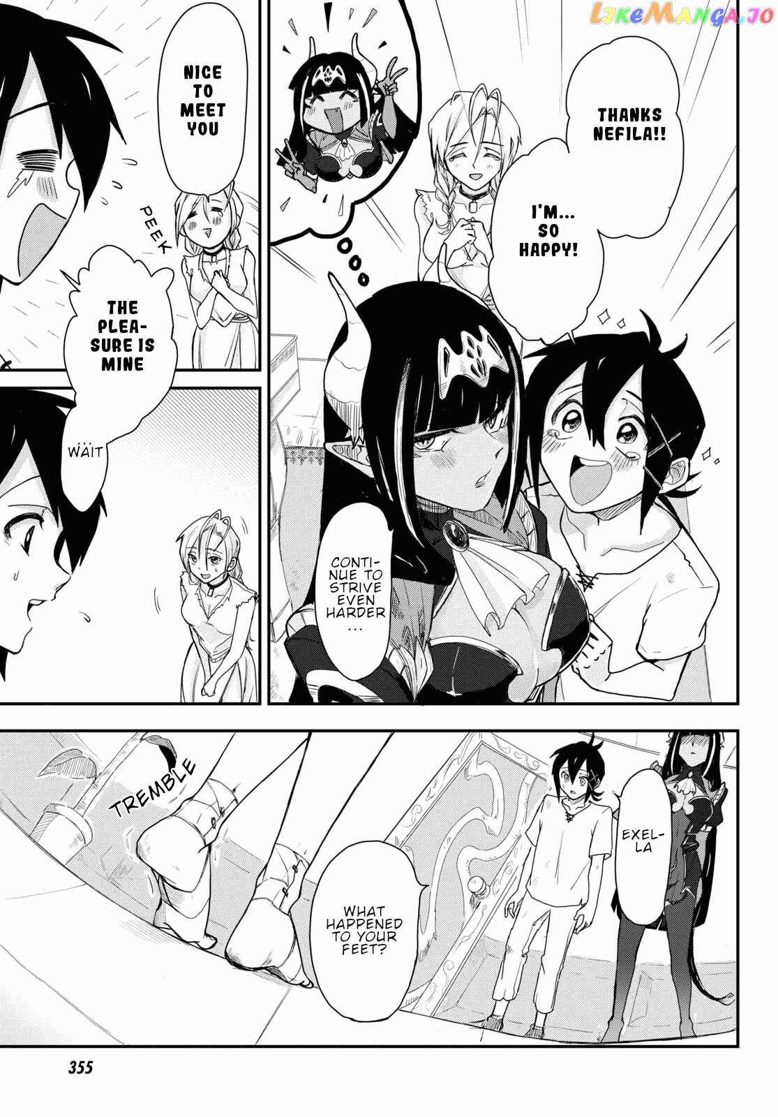 Even If I Was Reincarnated Into This Cruel World, My Cuteness Will Save Everyone! Chapter 6 - page 26