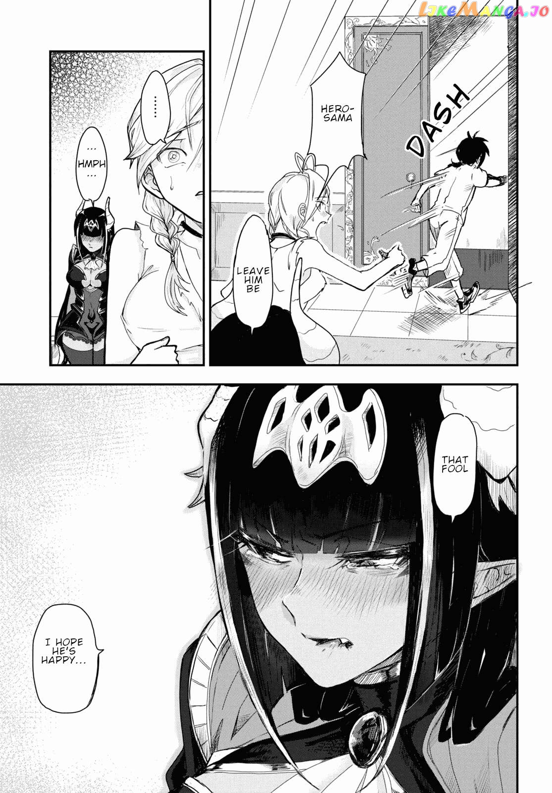 Even If I Was Reincarnated Into This Cruel World, My Cuteness Will Save Everyone! Chapter 6 - page 30