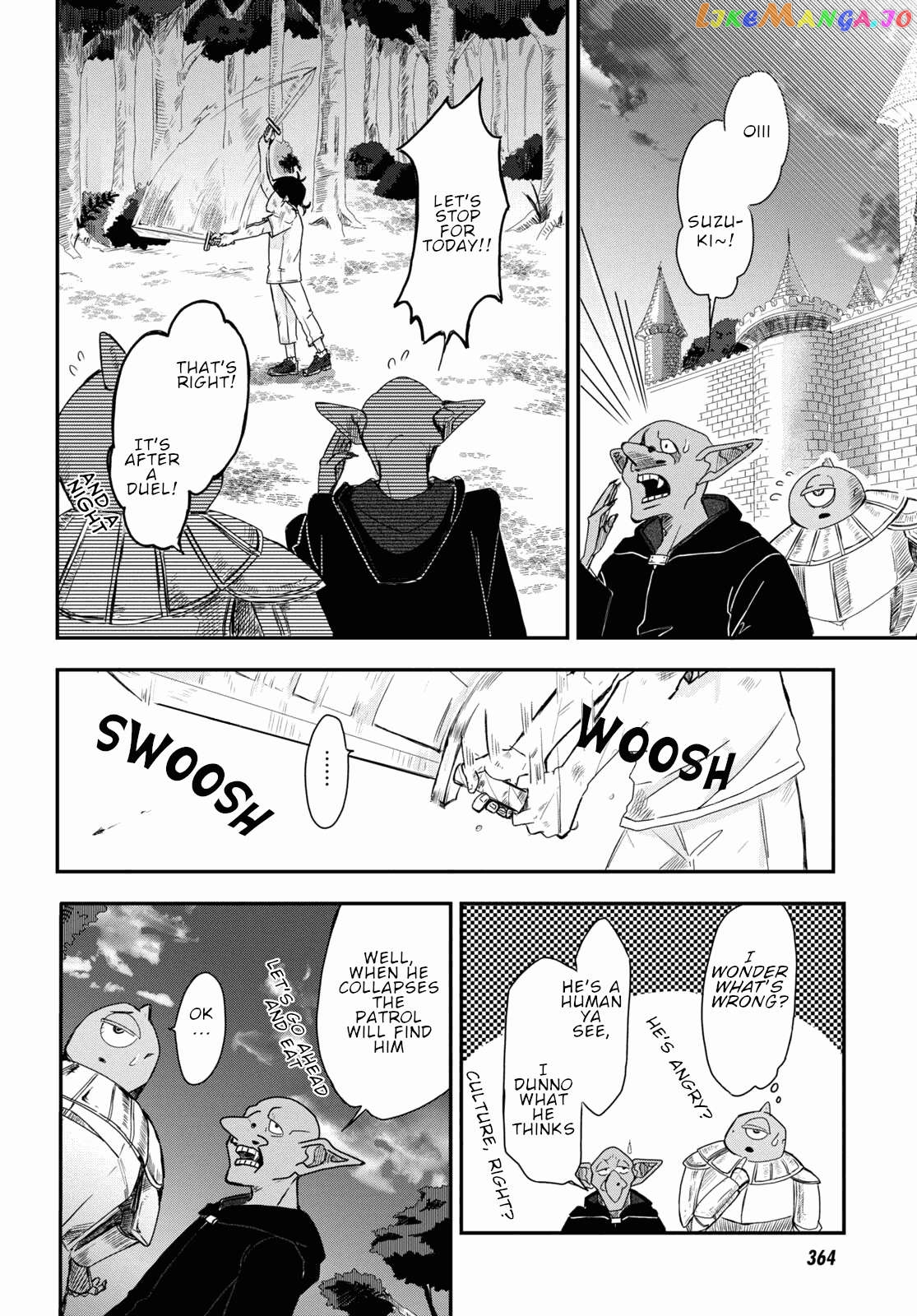 Even If I Was Reincarnated Into This Cruel World, My Cuteness Will Save Everyone! Chapter 6 - page 35