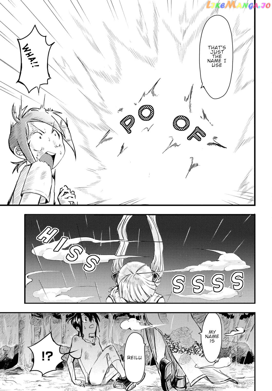 Even If I Was Reincarnated Into This Cruel World, My Cuteness Will Save Everyone! Chapter 6 - page 40