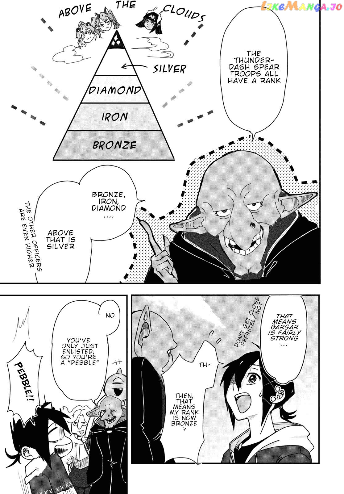Even If I Was Reincarnated Into This Cruel World, My Cuteness Will Save Everyone! Chapter 6 - page 10