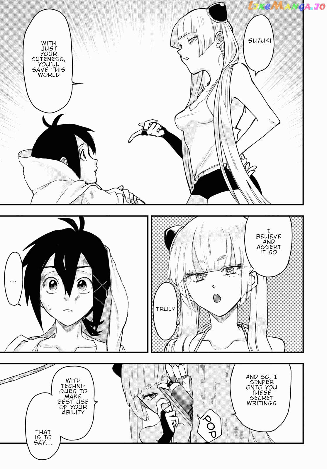 Even If I Was Reincarnated Into This Cruel World, My Cuteness Will Save Everyone! Chapter 7 - page 11