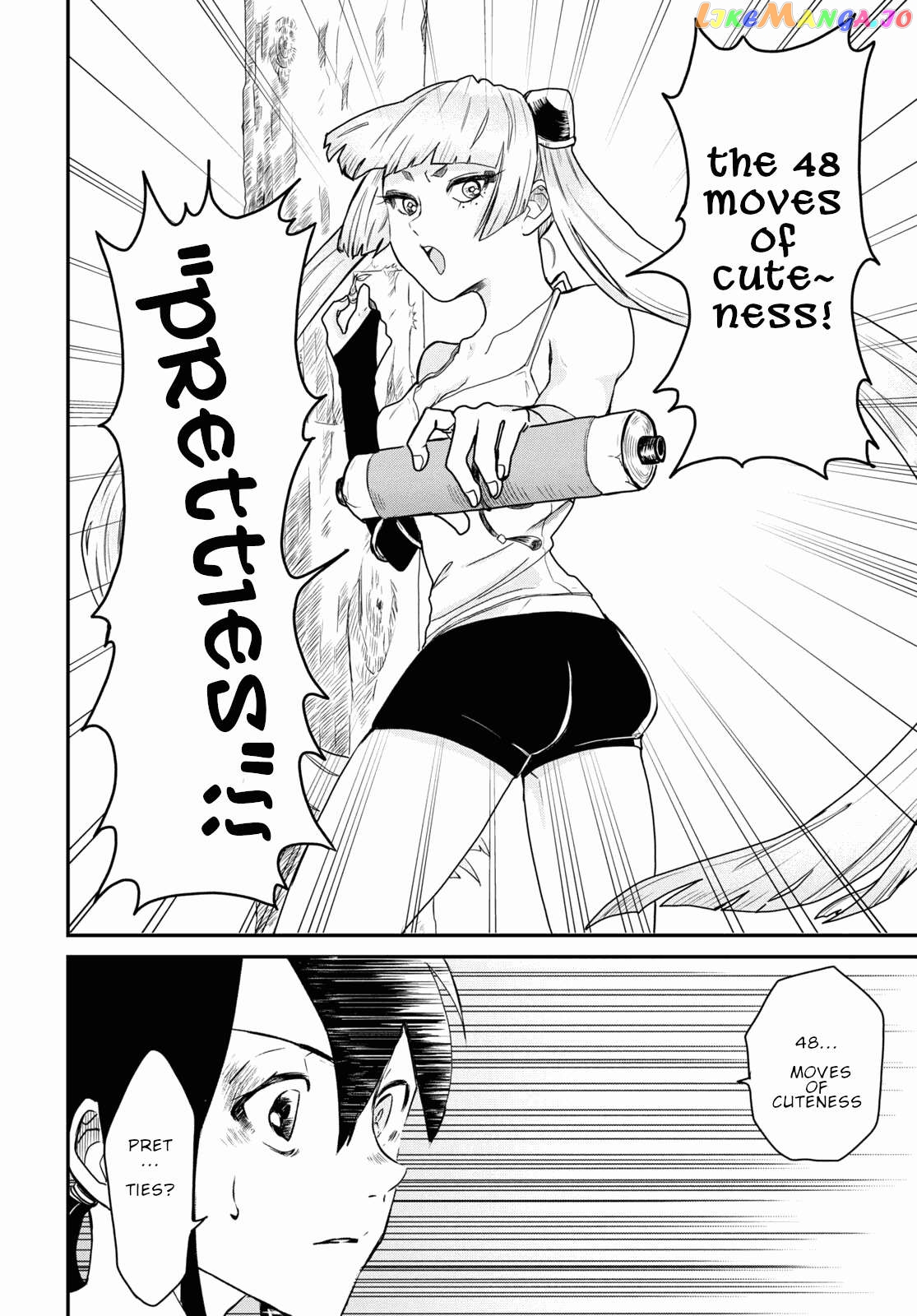 Even If I Was Reincarnated Into This Cruel World, My Cuteness Will Save Everyone! Chapter 7 - page 12