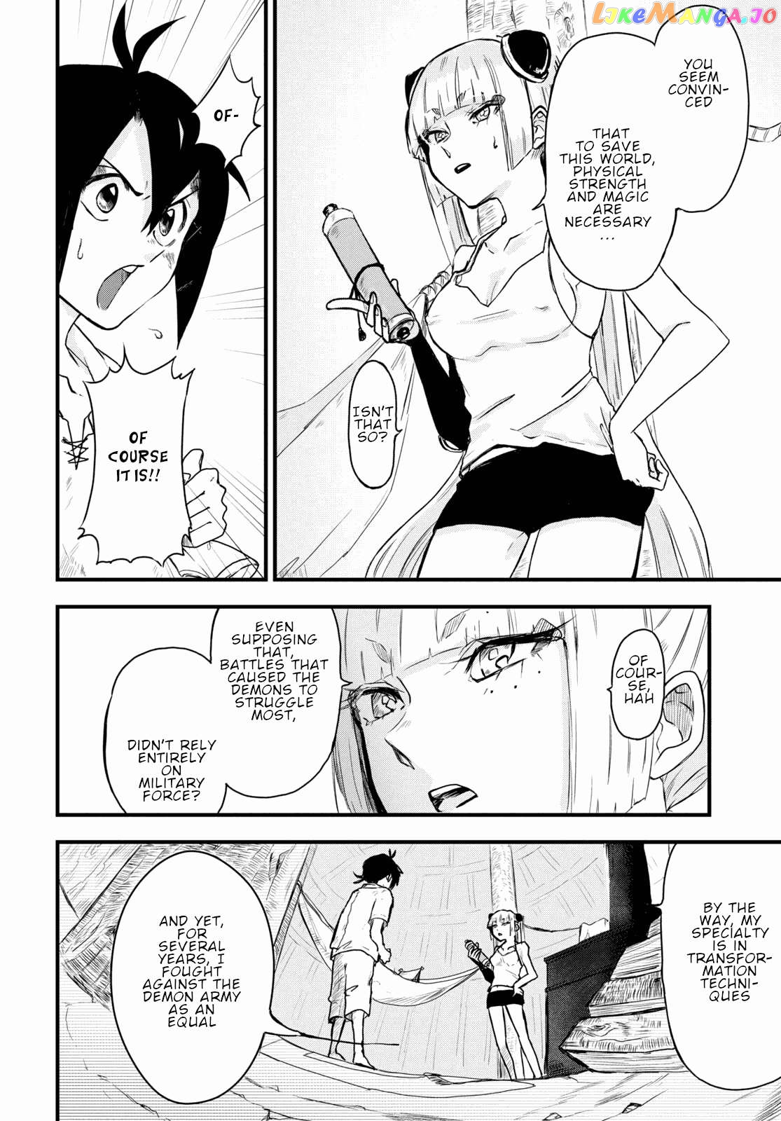Even If I Was Reincarnated Into This Cruel World, My Cuteness Will Save Everyone! Chapter 7 - page 14