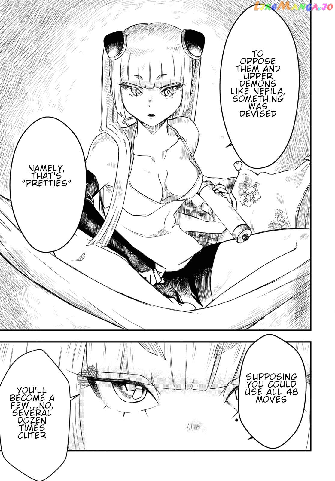 Even If I Was Reincarnated Into This Cruel World, My Cuteness Will Save Everyone! Chapter 7 - page 17