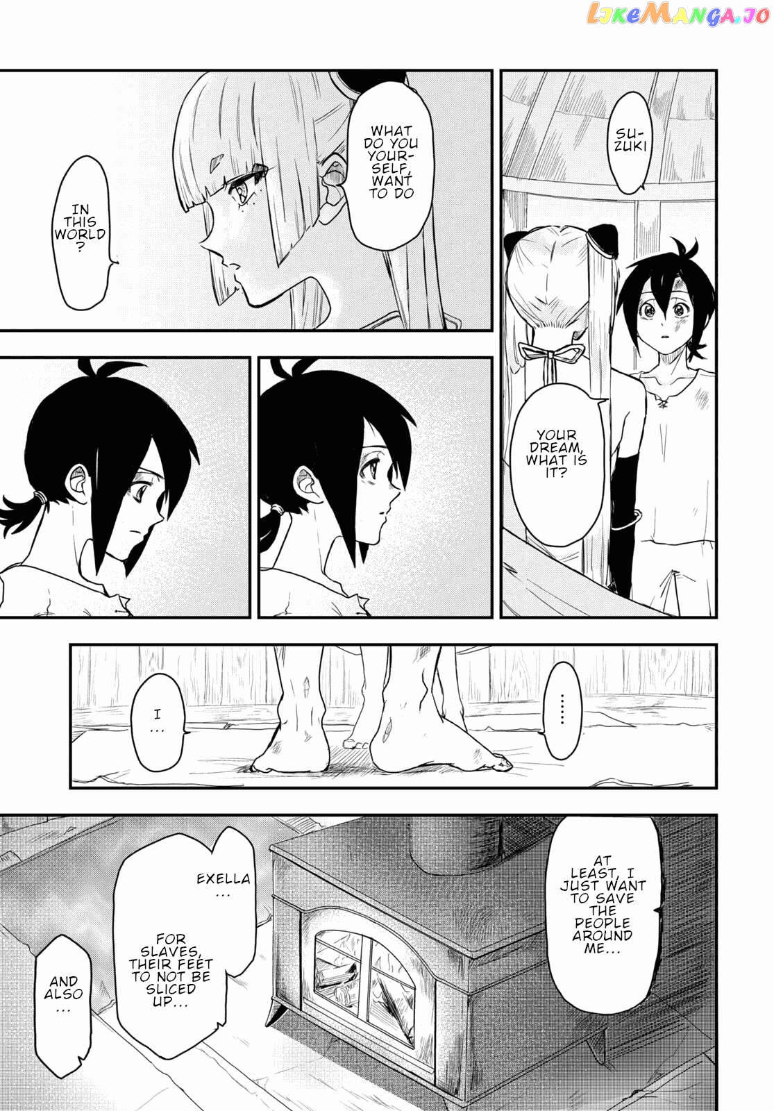 Even If I Was Reincarnated Into This Cruel World, My Cuteness Will Save Everyone! Chapter 7 - page 19