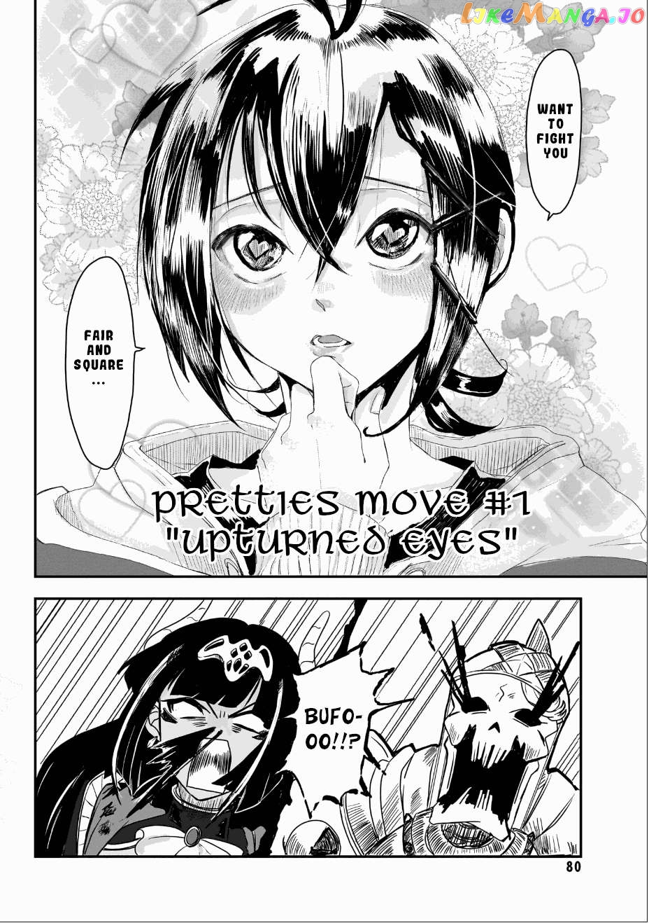 Even If I Was Reincarnated Into This Cruel World, My Cuteness Will Save Everyone! Chapter 8 - page 14