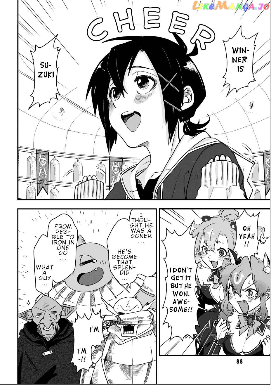 Even If I Was Reincarnated Into This Cruel World, My Cuteness Will Save Everyone! Chapter 8 - page 22