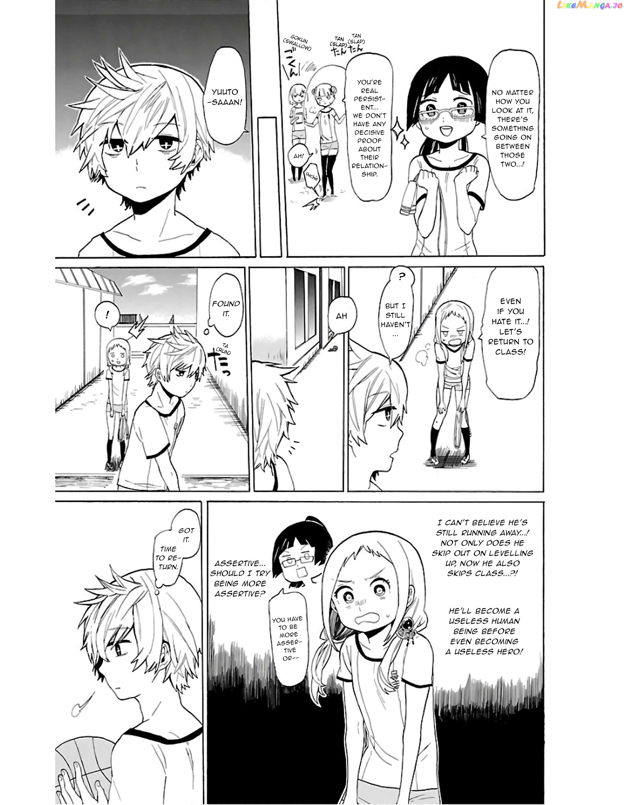 Paper Braver Chapter 11 - page 6