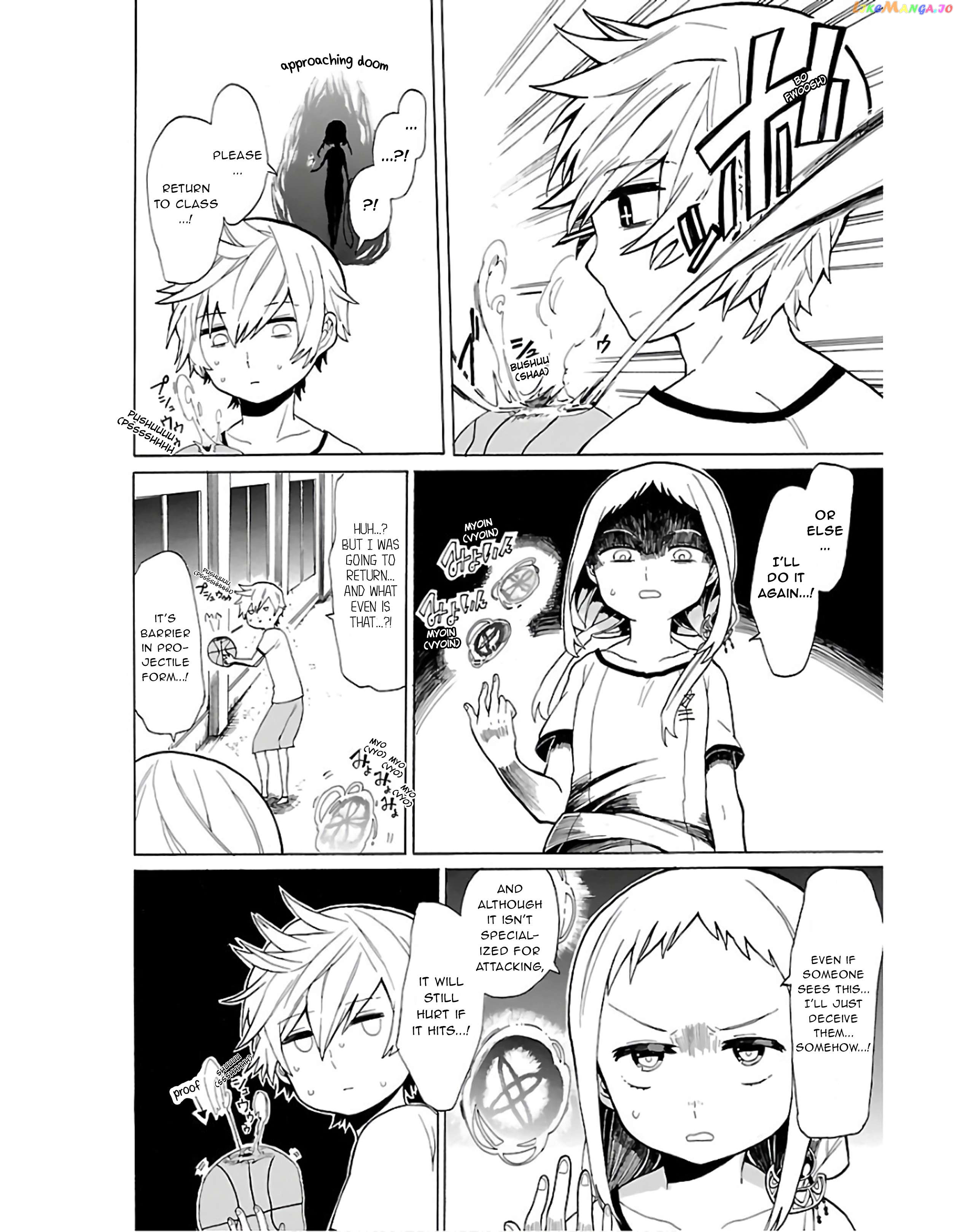 Paper Braver Chapter 11 - page 7