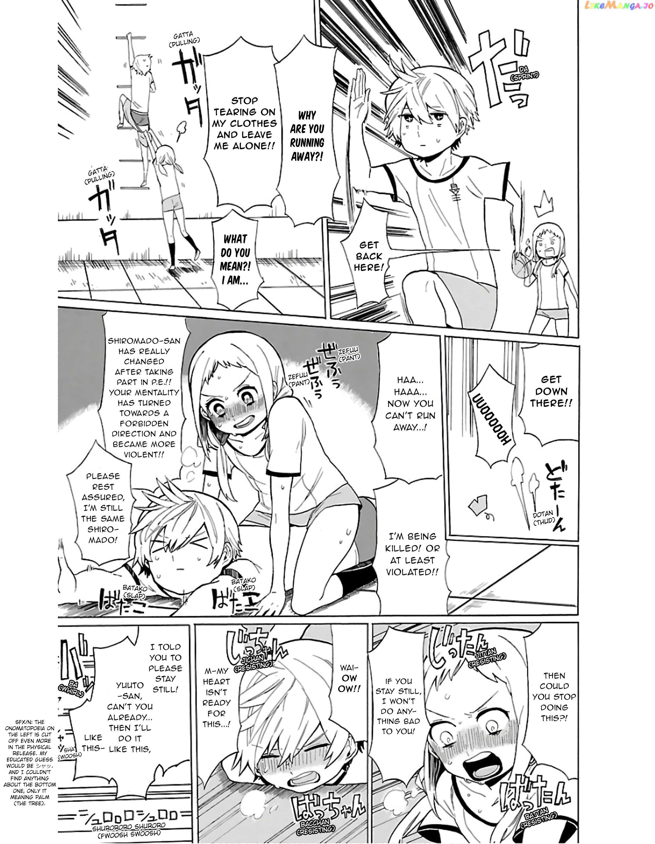 Paper Braver Chapter 11 - page 8