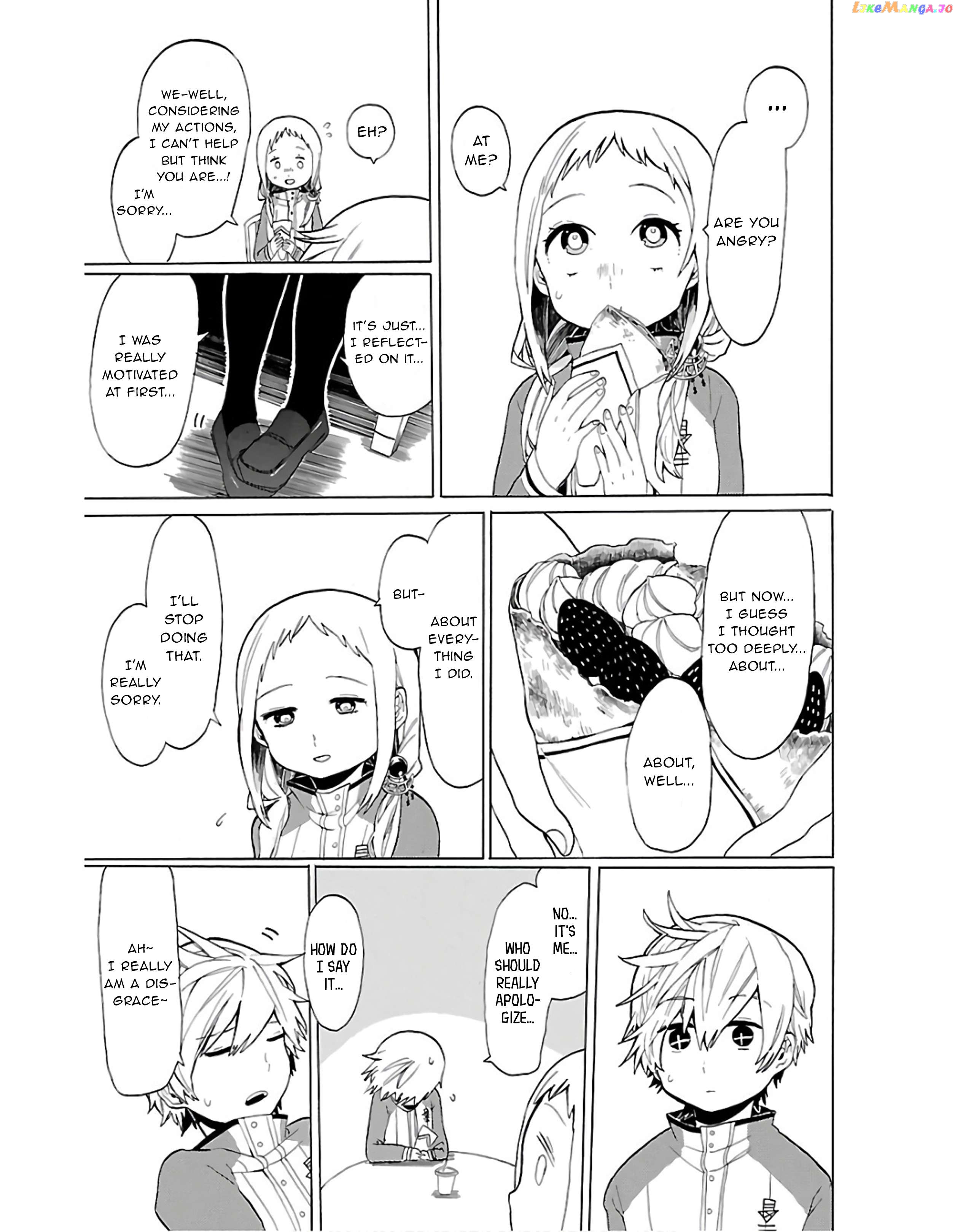 Paper Braver Chapter 12 - page 6