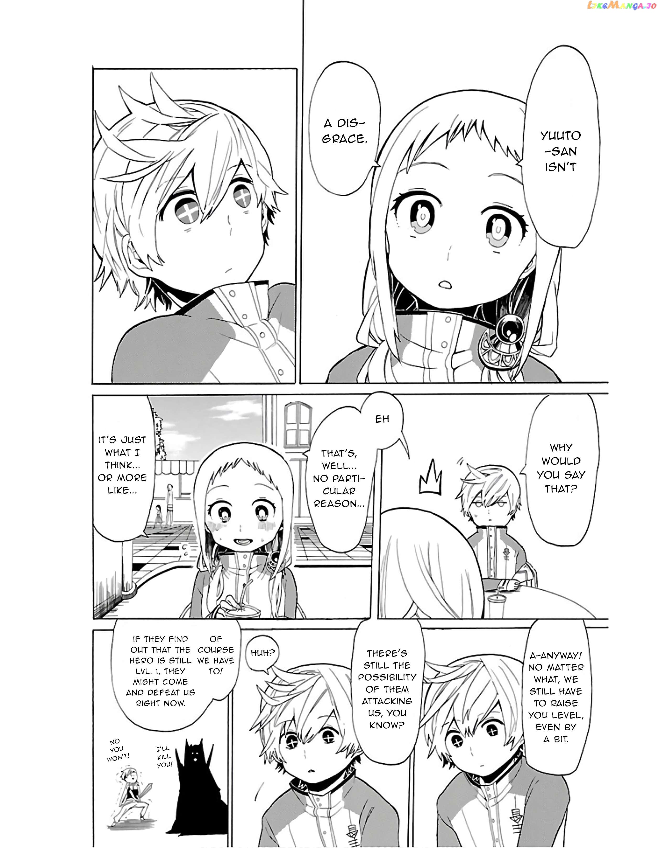 Paper Braver Chapter 12 - page 7