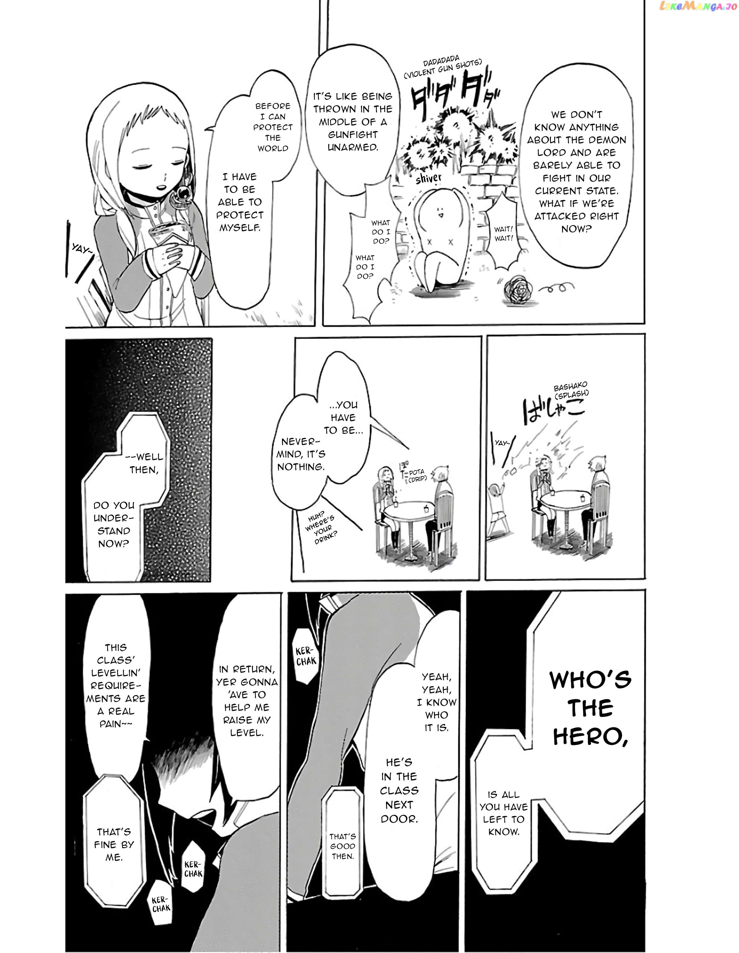 Paper Braver Chapter 12 - page 8