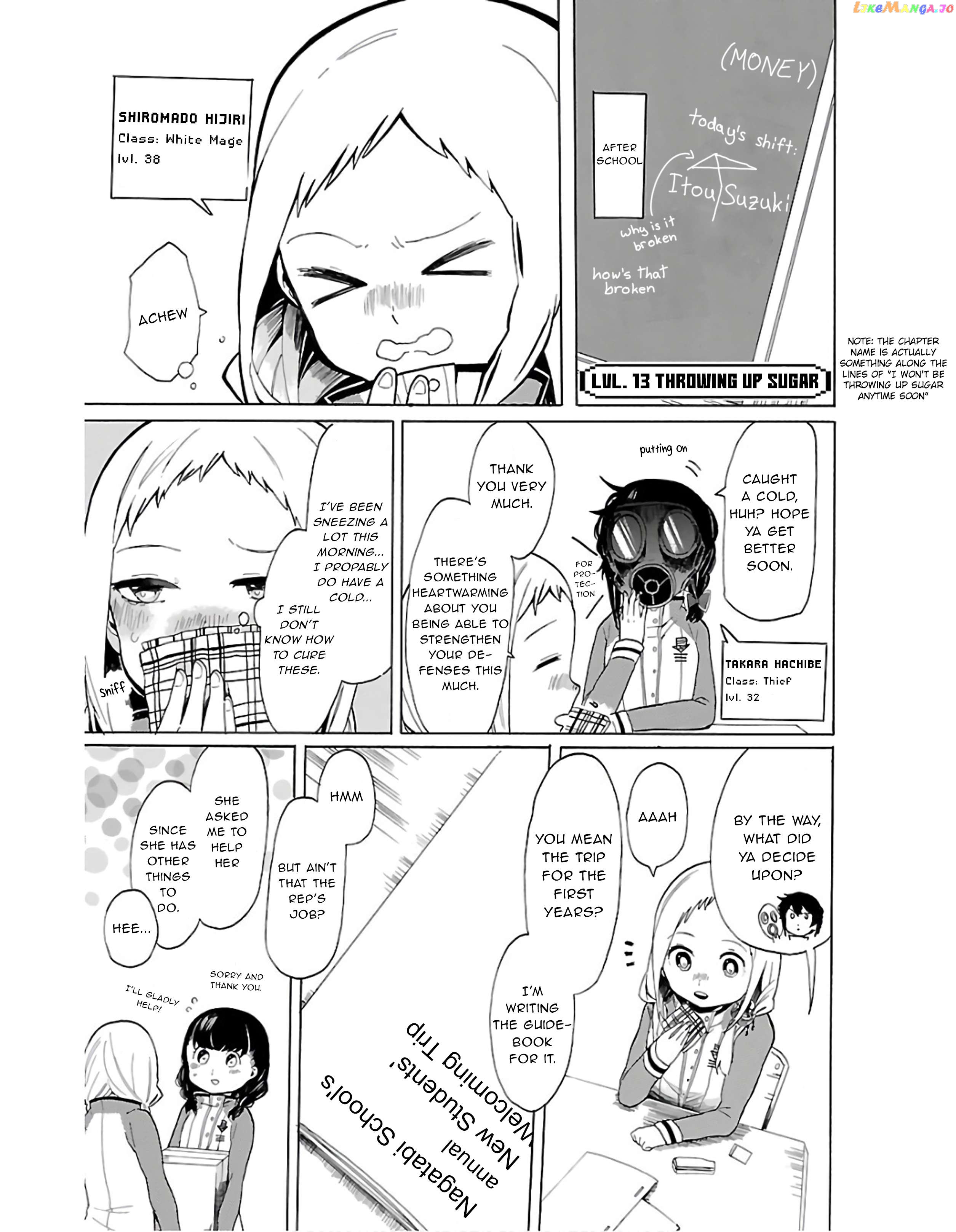 Paper Braver Chapter 13 - page 2