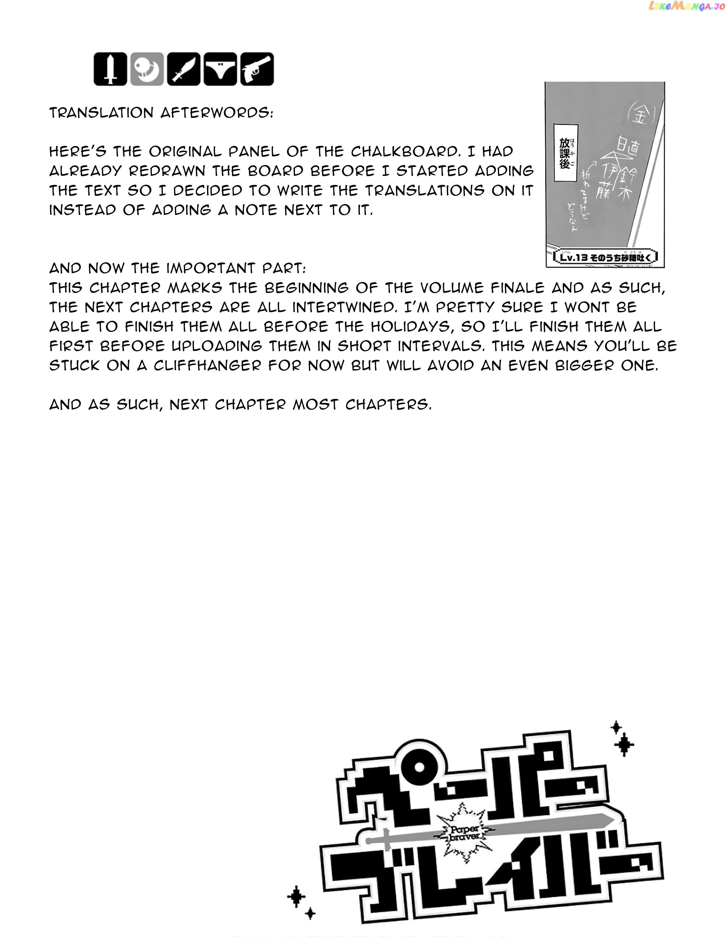 Paper Braver Chapter 13 - page 11