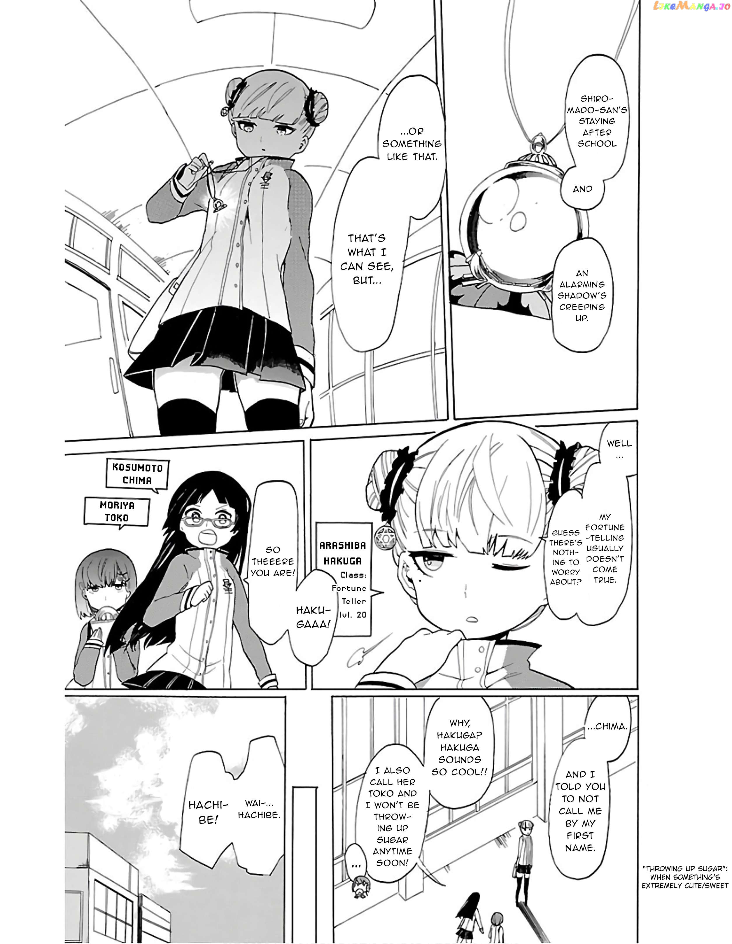 Paper Braver Chapter 13 - page 6