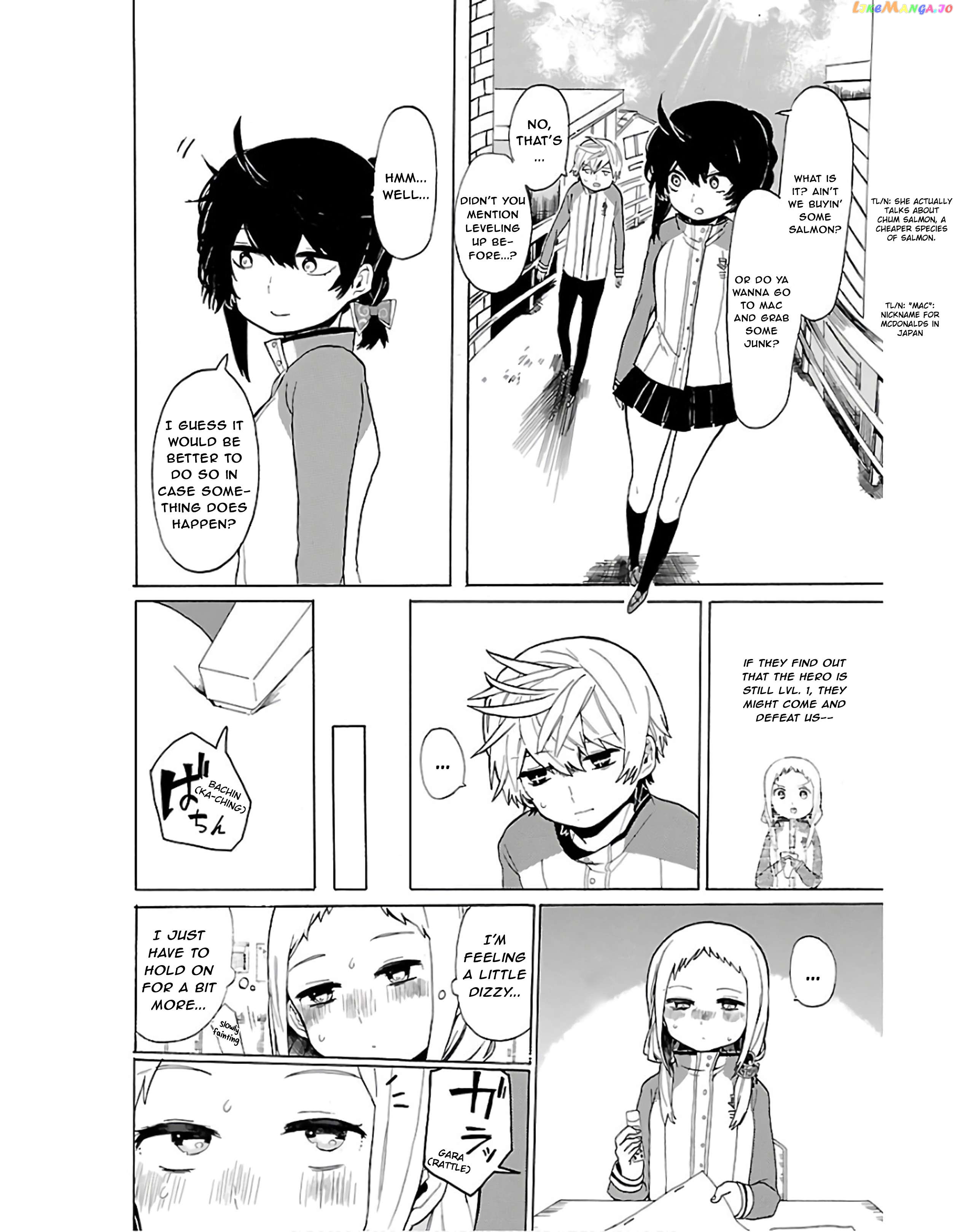Paper Braver Chapter 13 - page 7