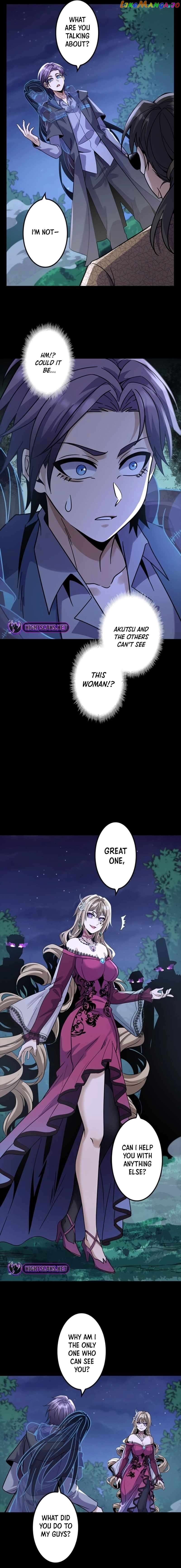 Jobless Monster Player Chapter 26 - page 5