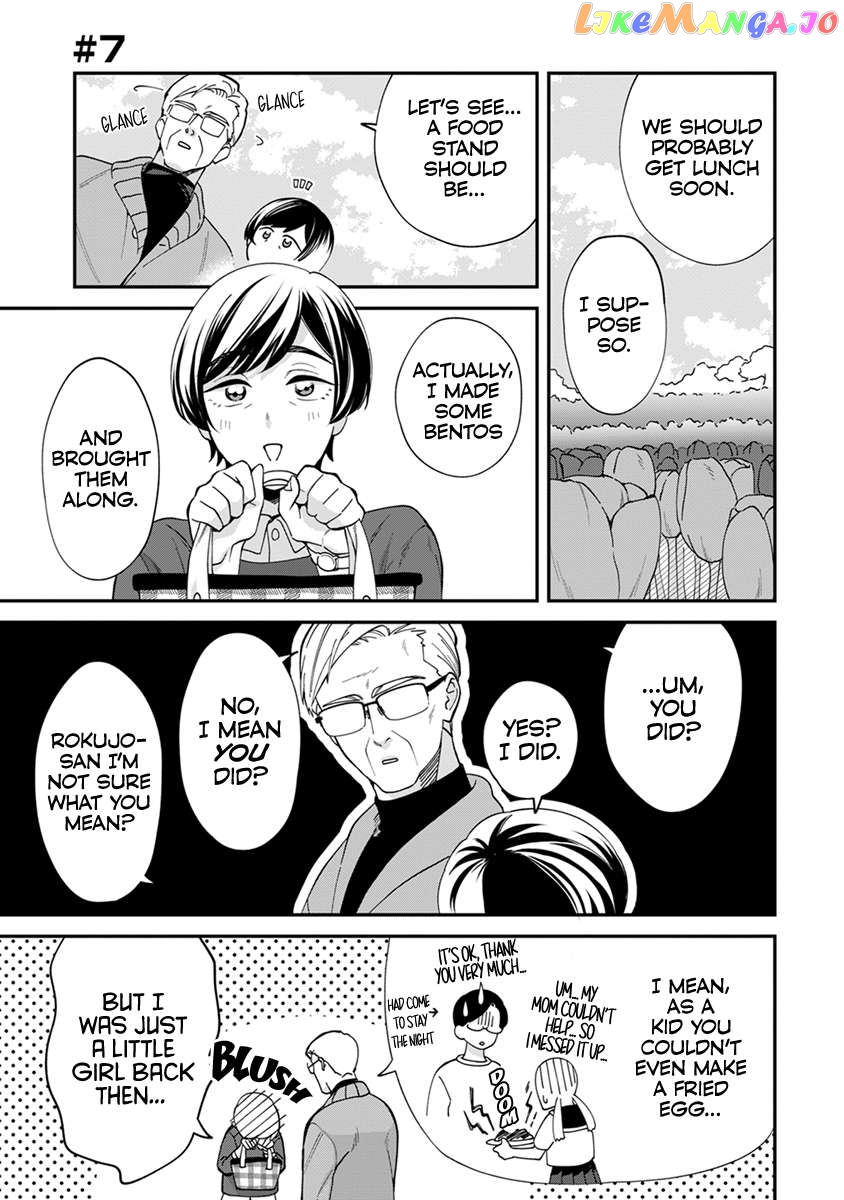 Gojuu, Rokujuu, Yorokonde Chapter 7 - page 1