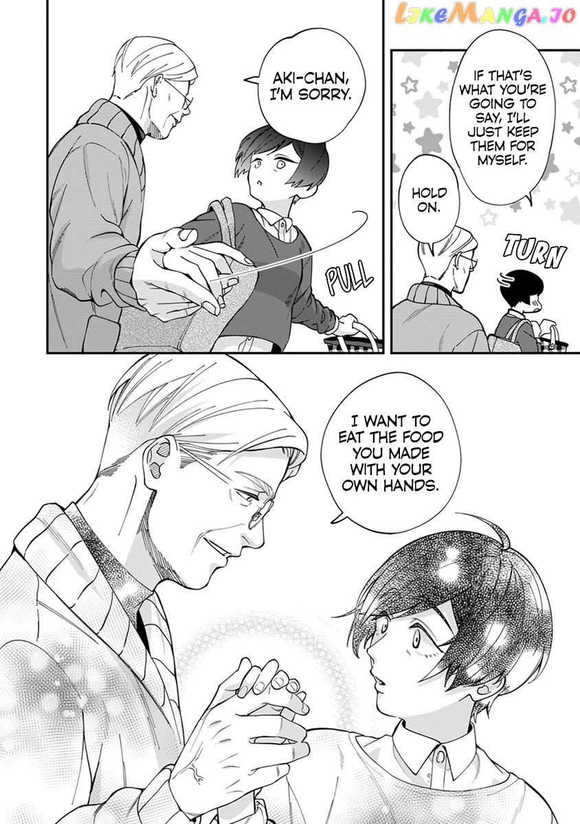 Gojuu, Rokujuu, Yorokonde Chapter 7 - page 2