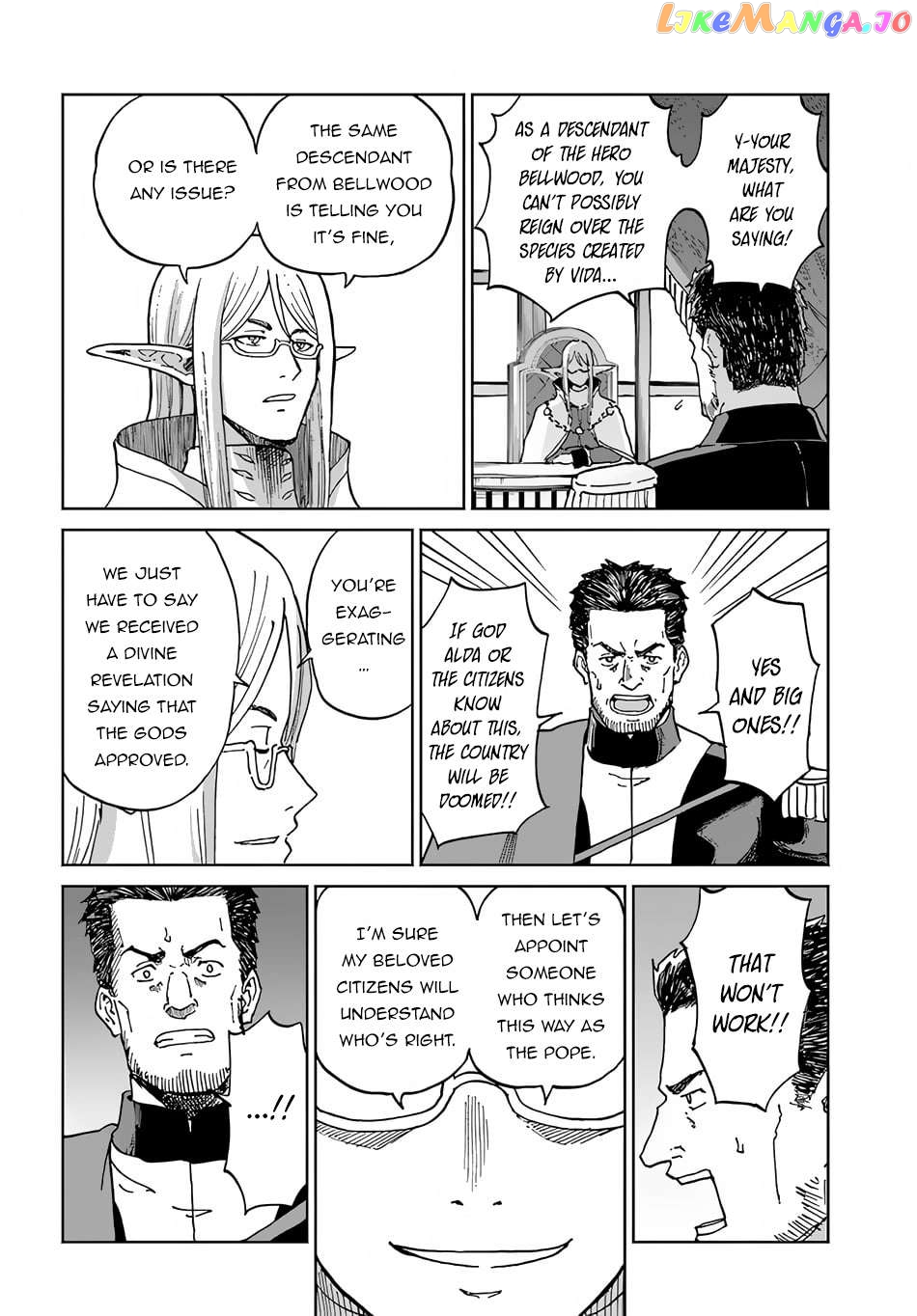 Yondome Wa Iya Na Shizokusei Majutsushi Chapter 50 - page 13