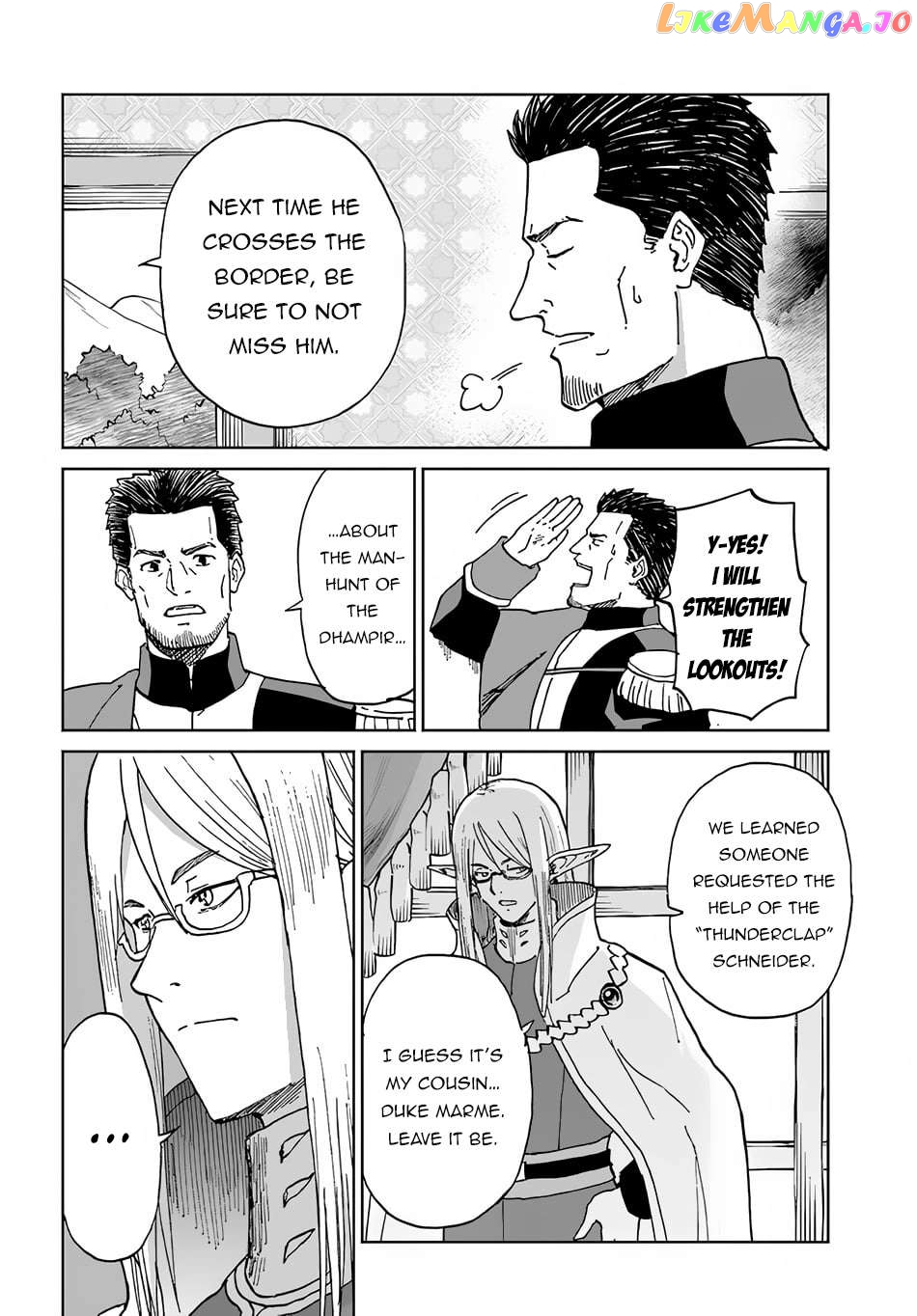 Yondome Wa Iya Na Shizokusei Majutsushi Chapter 50 - page 15