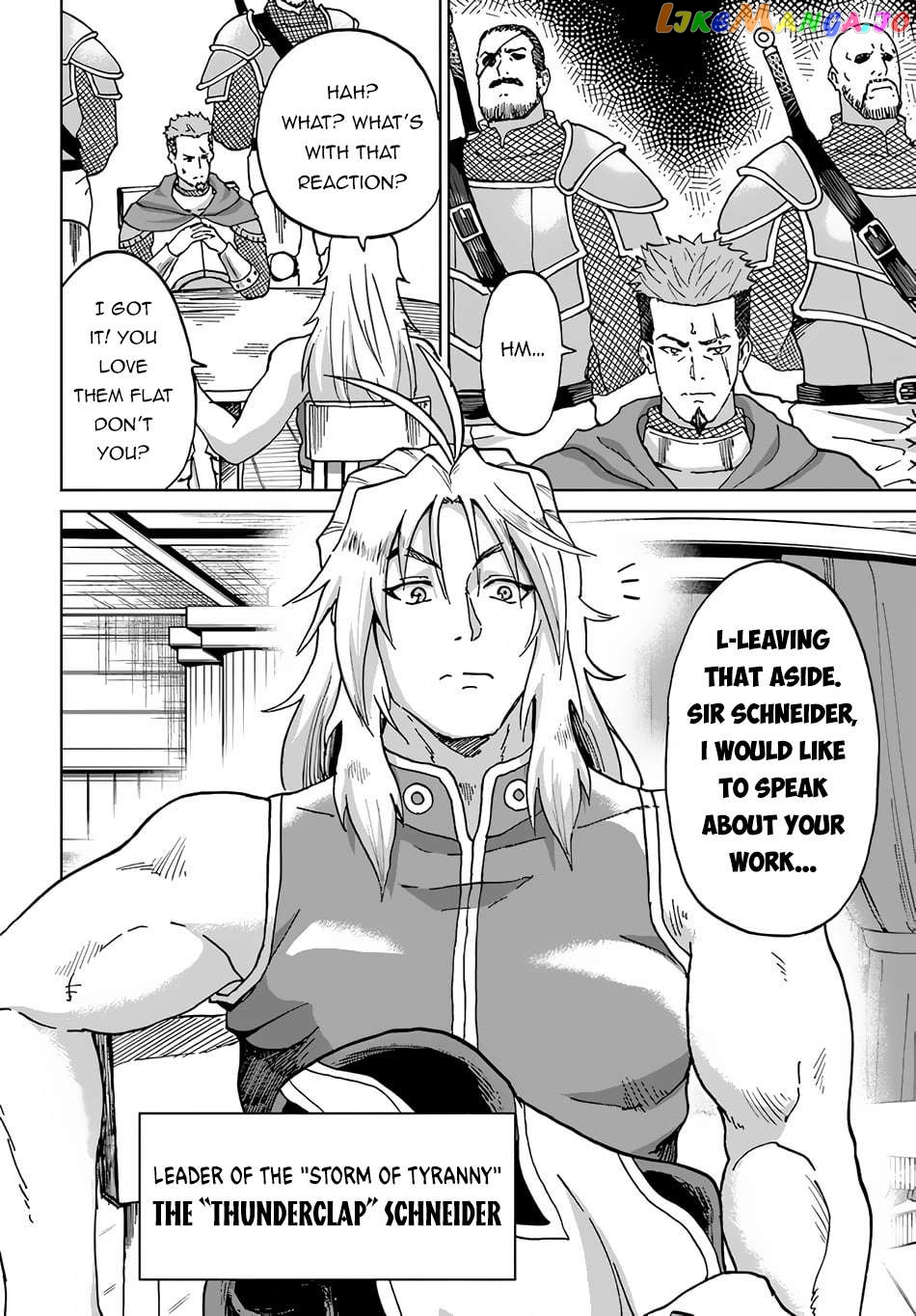 Yondome Wa Iya Na Shizokusei Majutsushi Chapter 50 - page 17