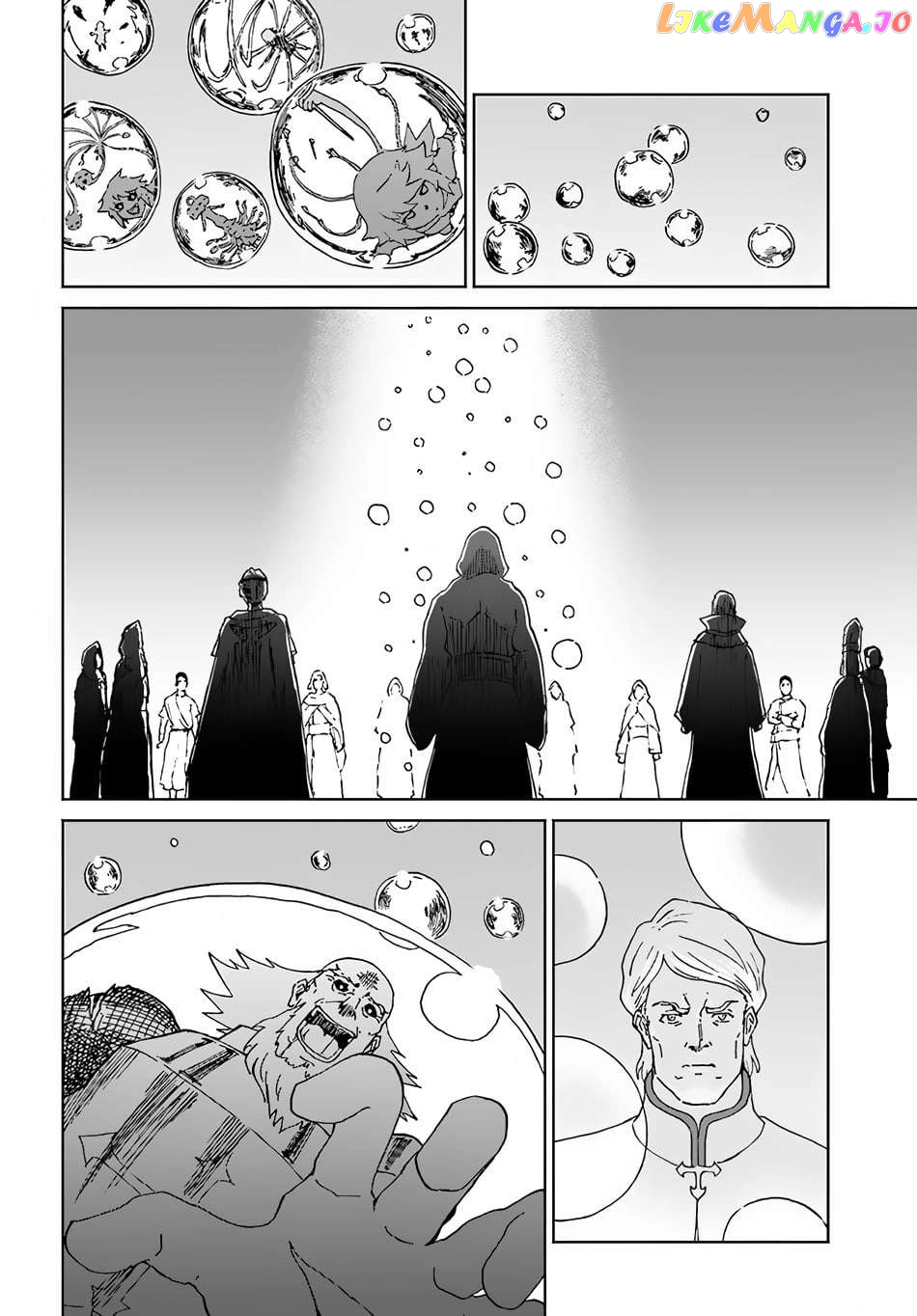 Yondome Wa Iya Na Shizokusei Majutsushi Chapter 50 - page 3