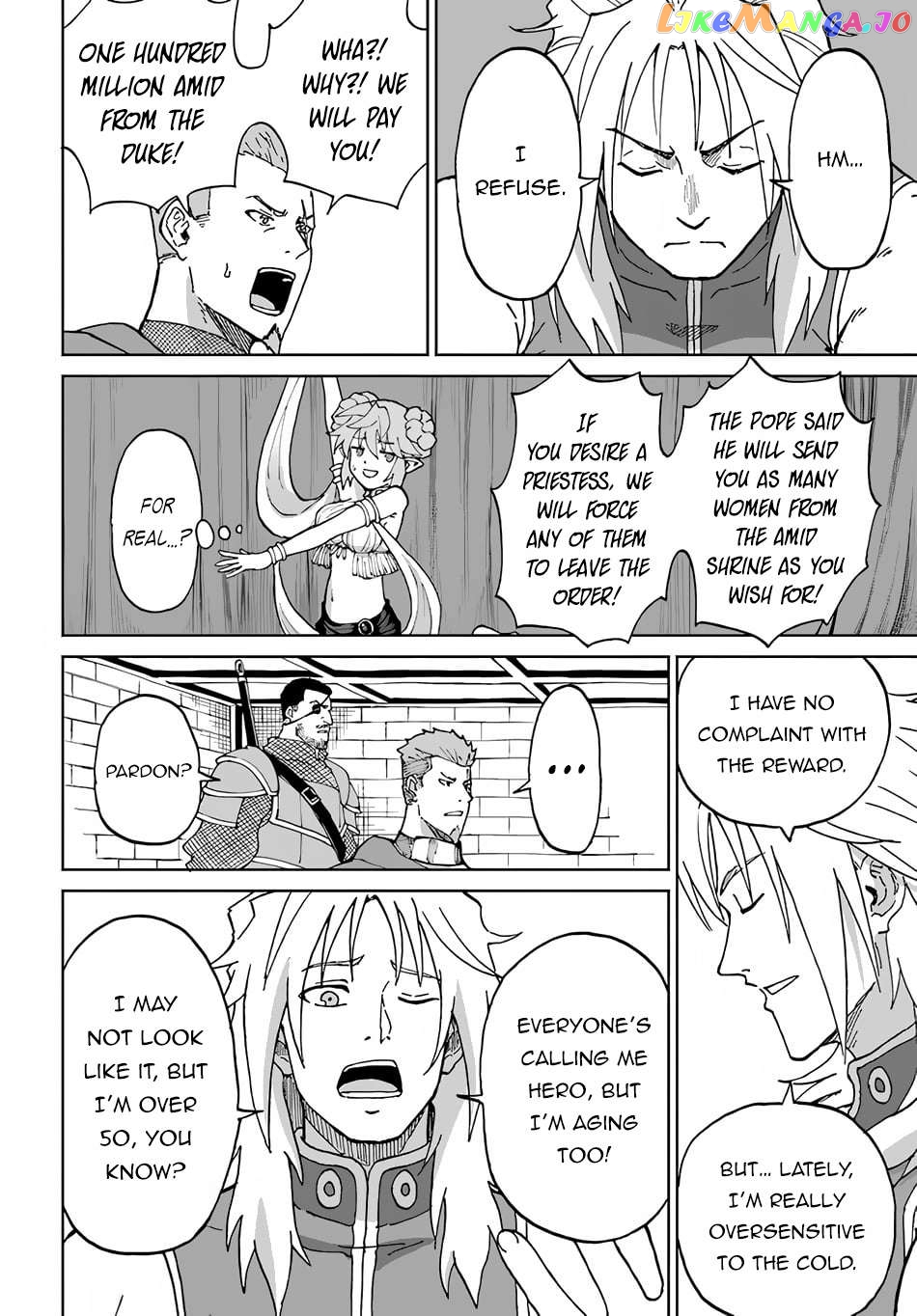 Yondome Wa Iya Na Shizokusei Majutsushi Chapter 50 - page 23