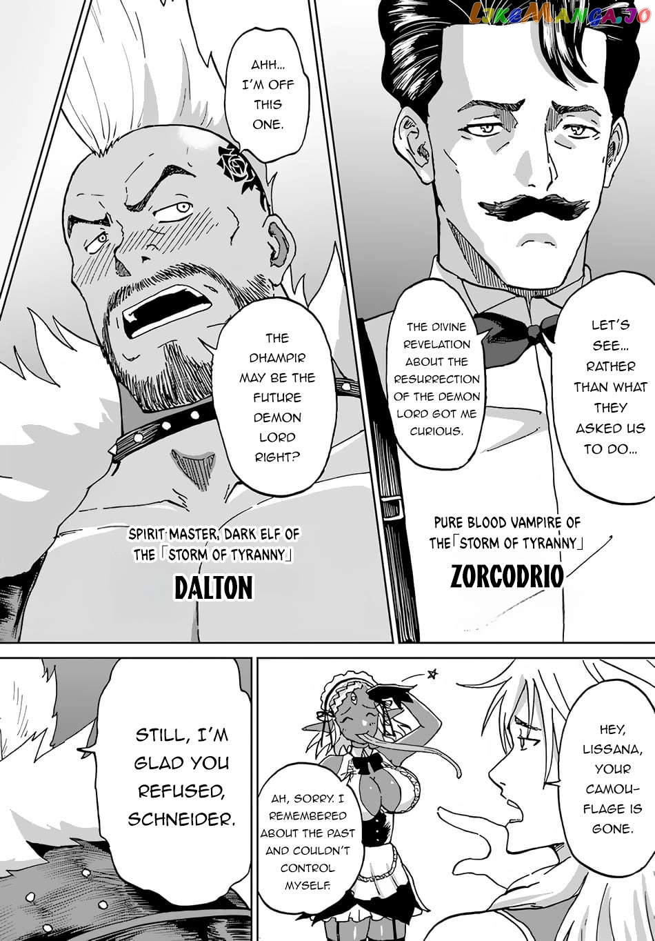 Yondome Wa Iya Na Shizokusei Majutsushi Chapter 50 - page 25