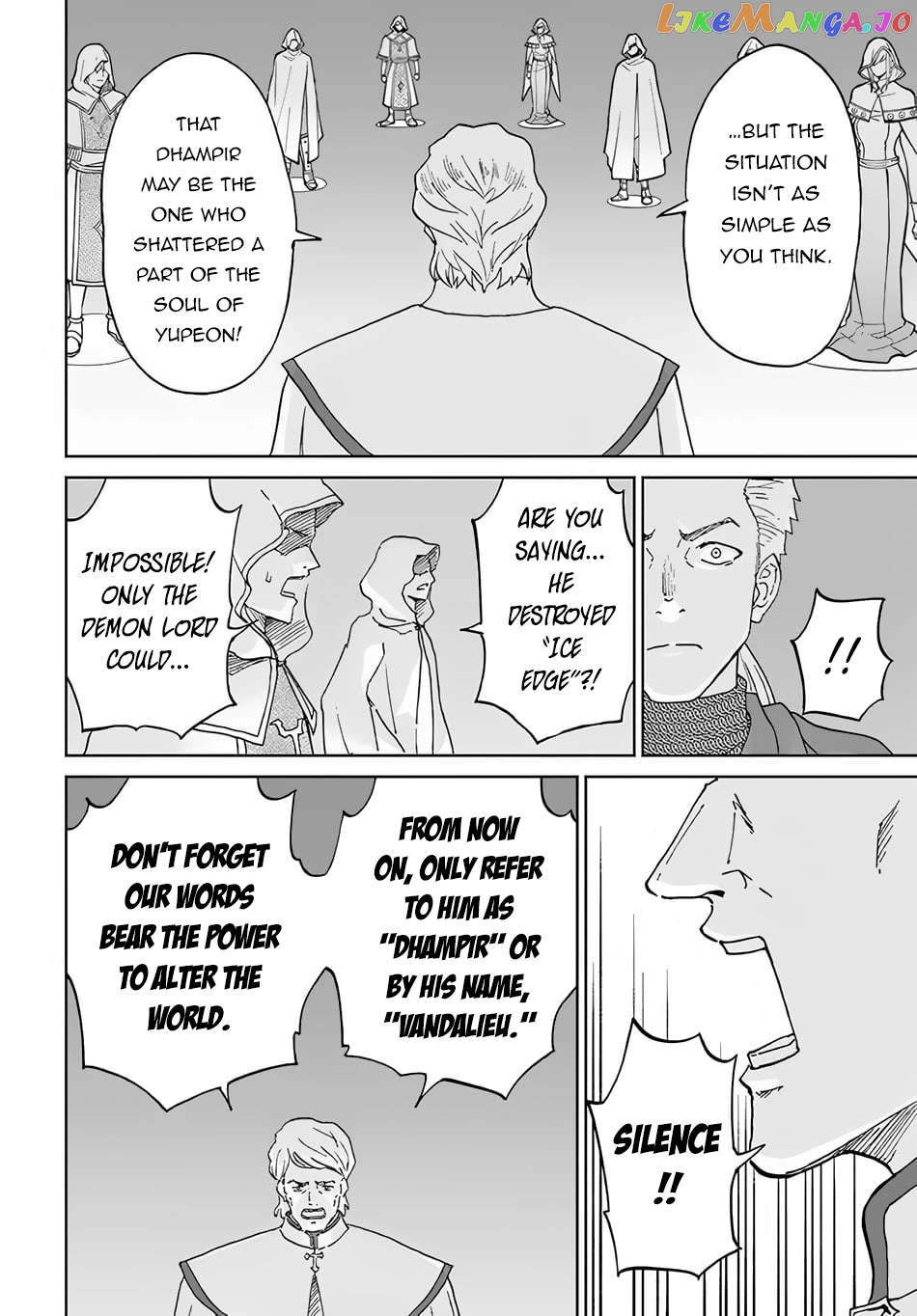 Yondome Wa Iya Na Shizokusei Majutsushi Chapter 50 - page 7