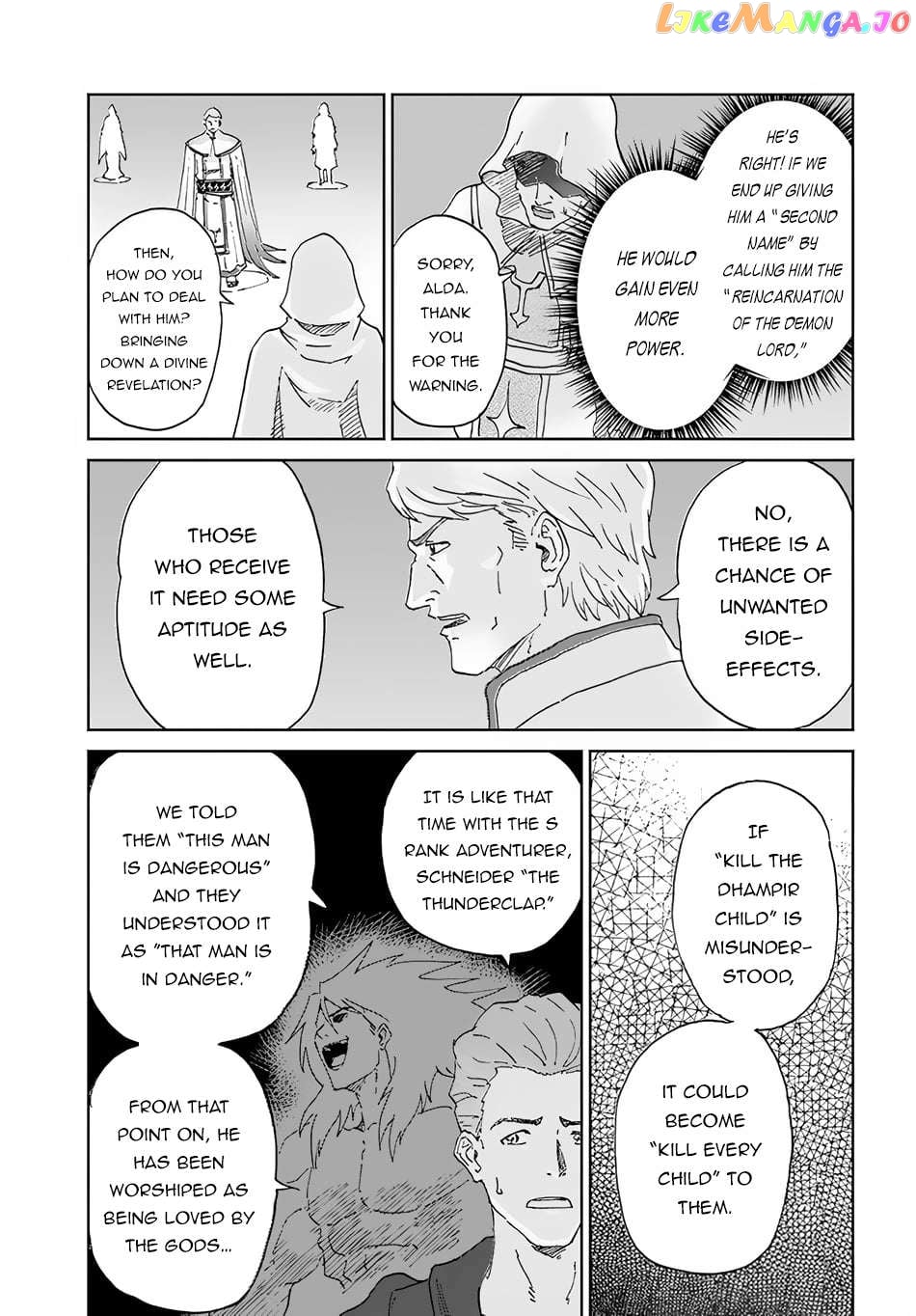 Yondome Wa Iya Na Shizokusei Majutsushi Chapter 50 - page 8