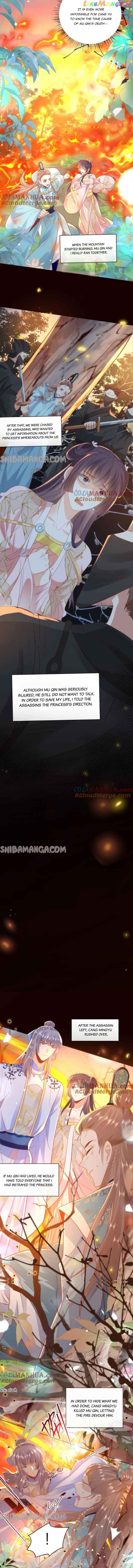 Whose Identity Will Be Discovered First, Wild Fox or Gao Linghua Chapter 23 - page 2