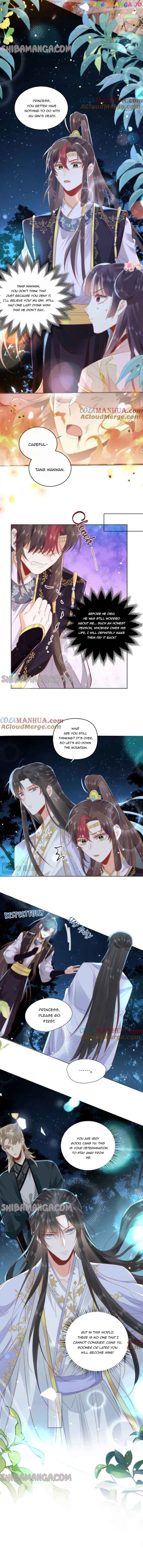 Whose Identity Will Be Discovered First, Wild Fox or Gao Linghua Chapter 23 - page 3