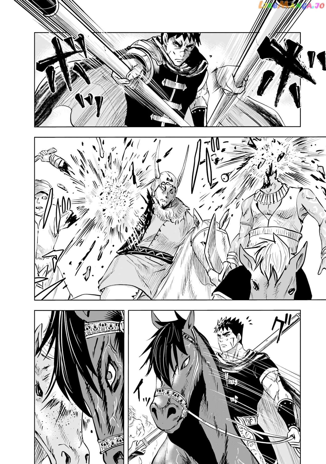 Road To Kingdom Chapter 70 - page 11