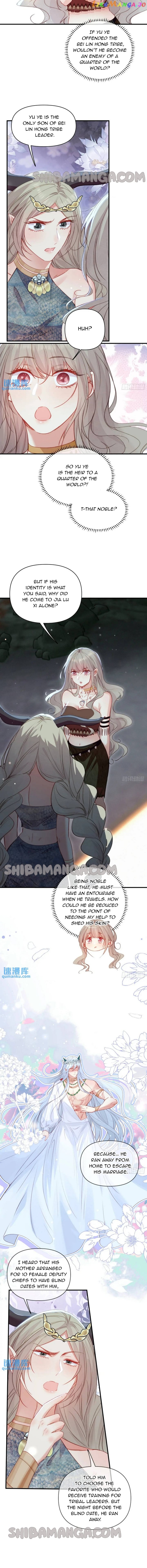 Sweet Love in Beast World: I Am the Rain God in Another World Chapter 44 - page 3
