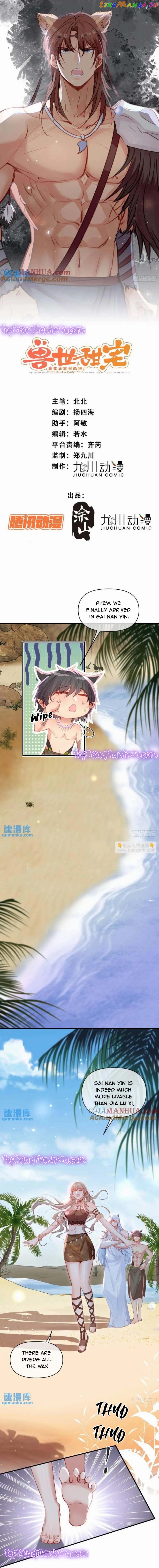 Sweet Love in Beast World: I Am the Rain God in Another World Chapter 48 - page 1