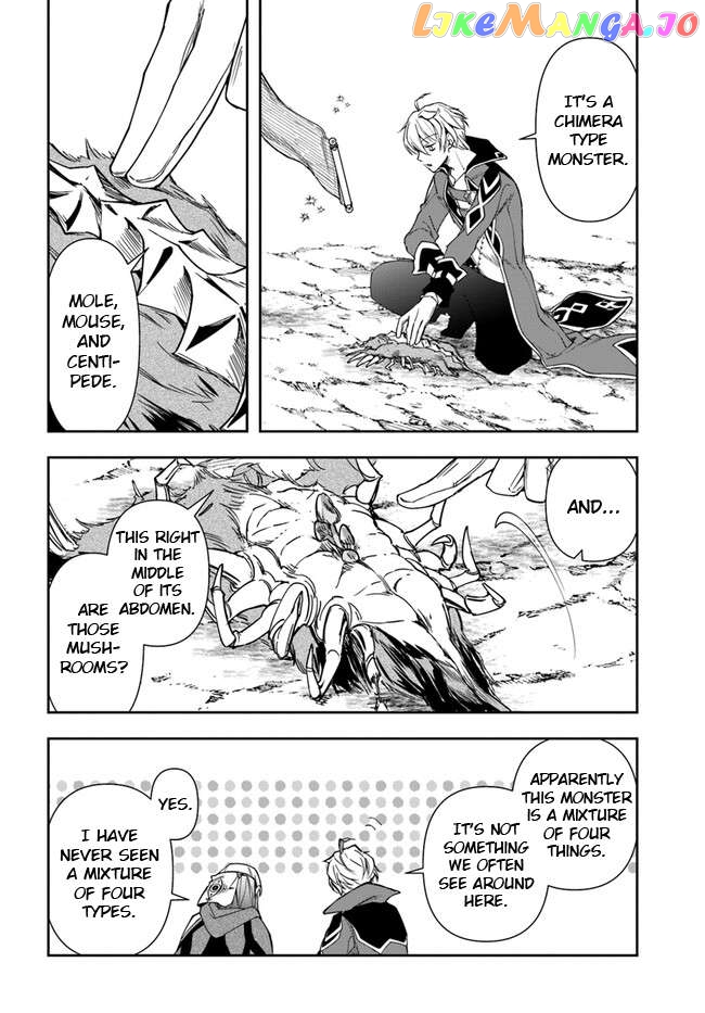 The Frontier Alchemist ~ I Can’t Go Back to That Job After You Made My Budget Zero Chapter 24.2 - page 13