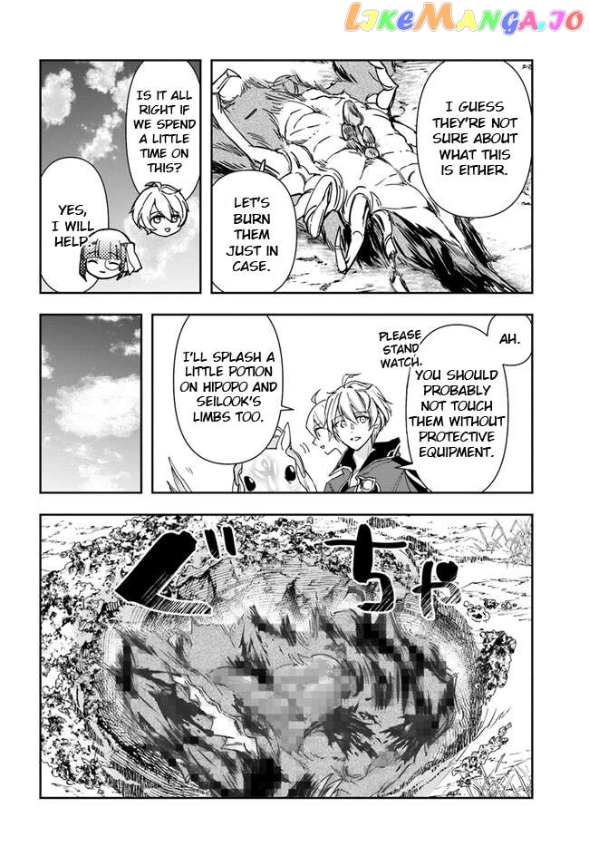 The Frontier Alchemist ~ I Can’t Go Back to That Job After You Made My Budget Zero Chapter 24.2 - page 15
