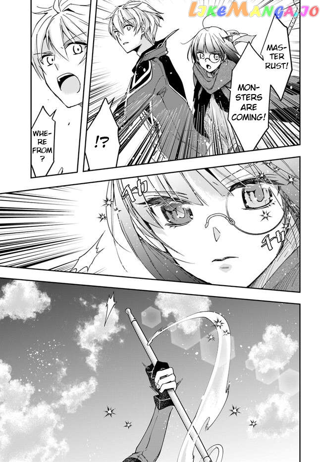The Frontier Alchemist ~ I Can’t Go Back to That Job After You Made My Budget Zero Chapter 24.2 - page 4
