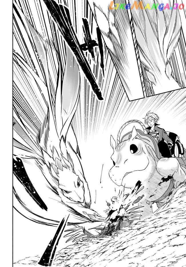 The Frontier Alchemist ~ I Can’t Go Back to That Job After You Made My Budget Zero Chapter 24.2 - page 9