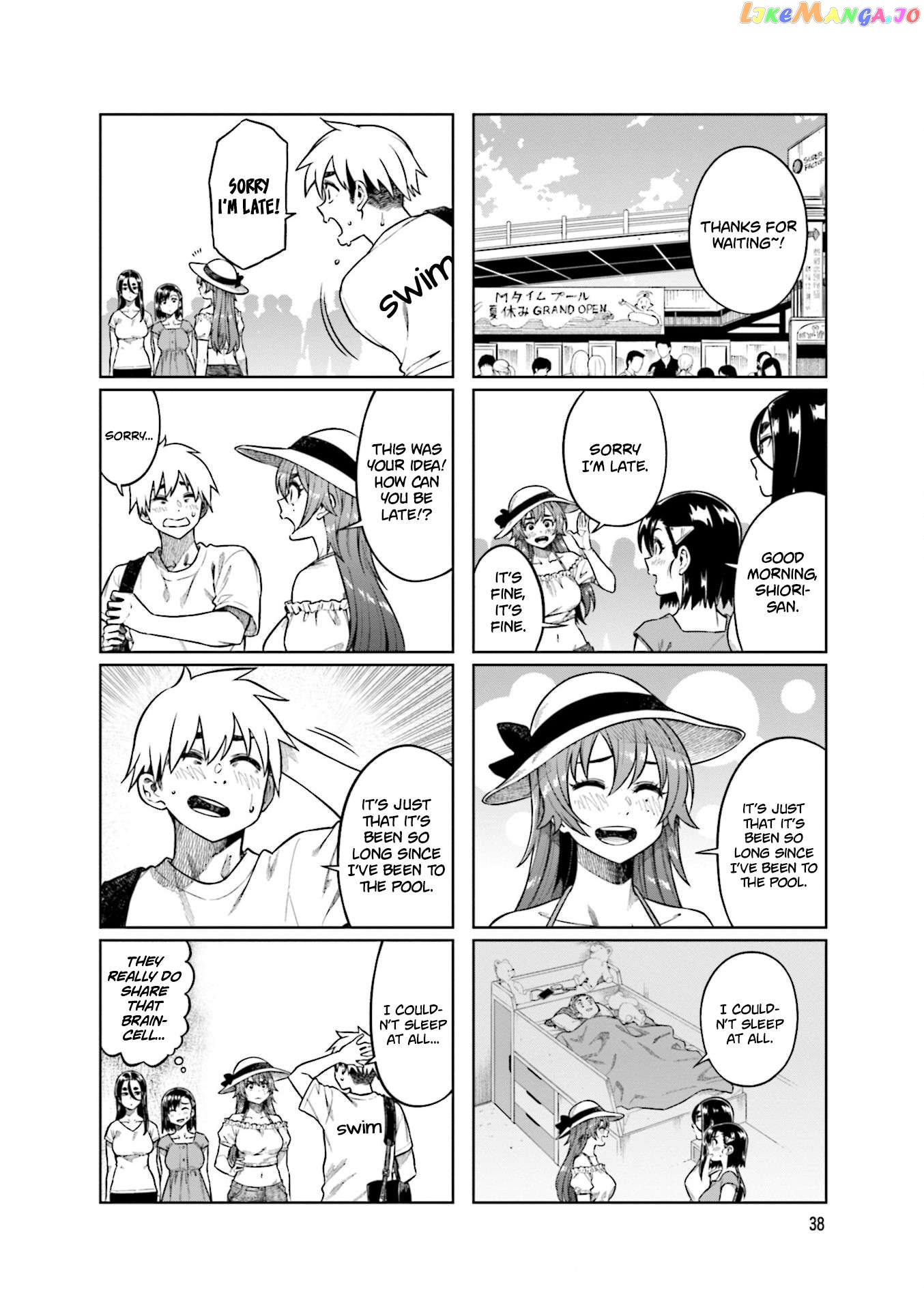 Kawaii Joushi O Komarasetai Chapter 73 - page 2
