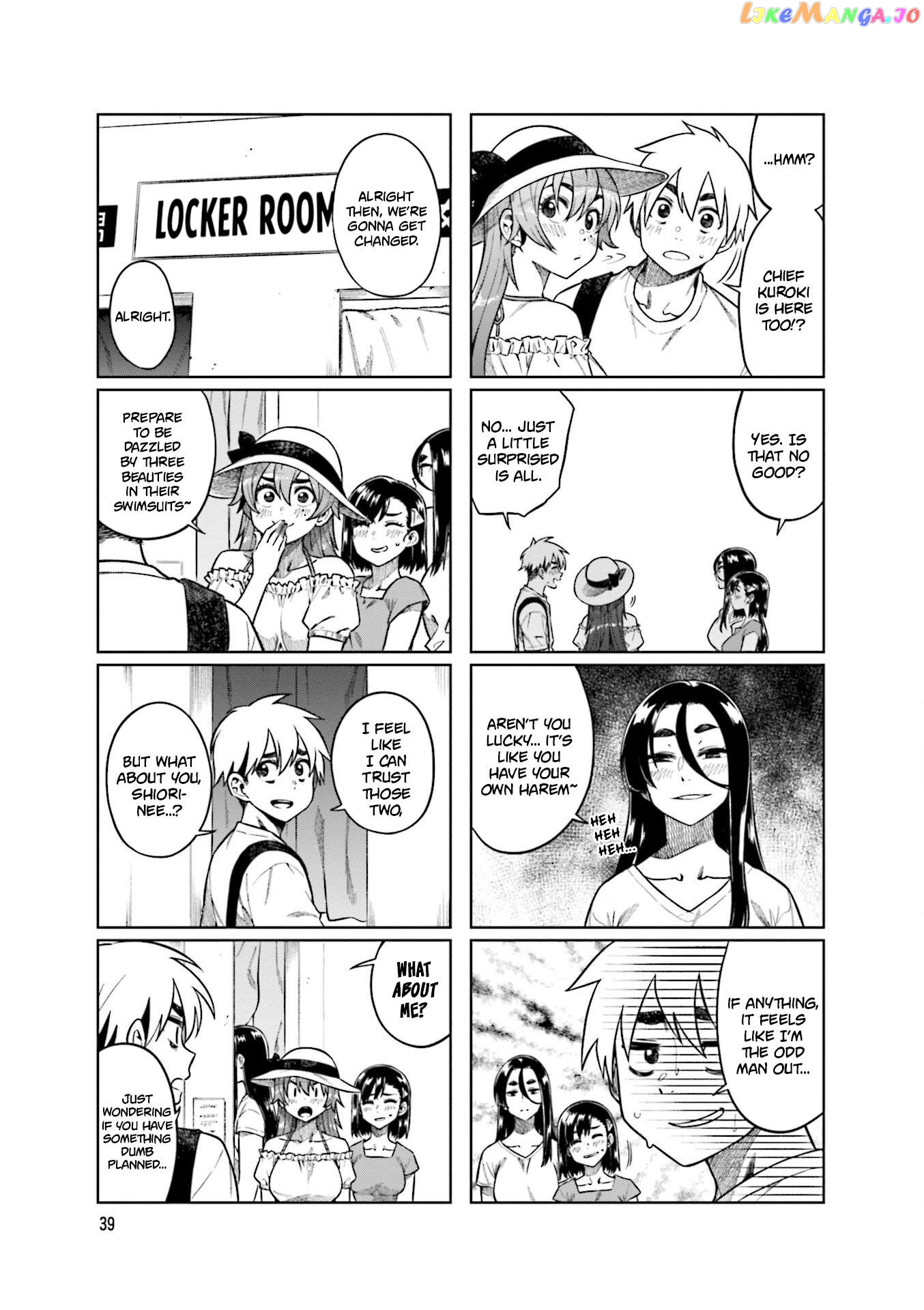 Kawaii Joushi O Komarasetai Chapter 73 - page 3